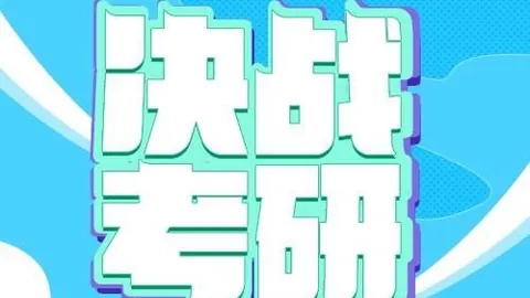 意甲焦点战：莫拉塔首球助阵，米兰战平都灵，进球大战盘点
